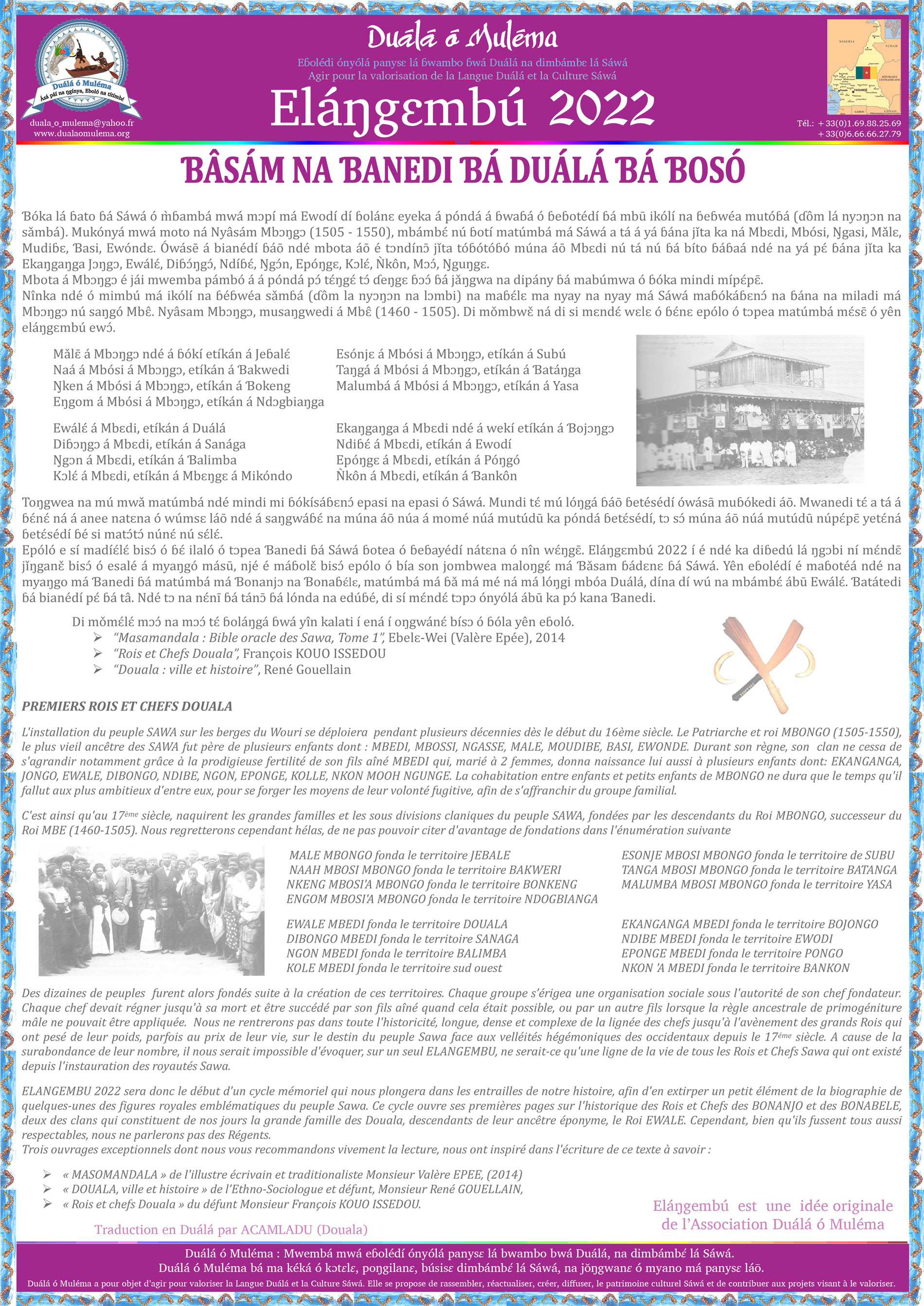 project-image