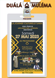 Bientôt disponible